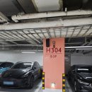 월드종합할인마트 | 손품발품) 잠실 &#39;롯데호텔 월드&#39; 디럭스 패밀리 트윈 1박 + 롯데월드(원더도어) 솔직 후기