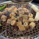 어멍 | 광양 막창 중마동 맛집 어멍막창 후기