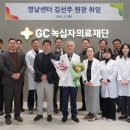 삼보카서비스 이미지