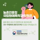 샤인바이러스