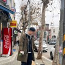 널독(NERDOG) 이미지