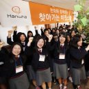 비전 직업정보