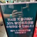 250531 궁디팡팡 캣페스타 (2025 AT센터)