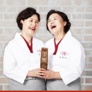 한식대첩 이미지