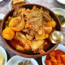 신비민박 이미지
