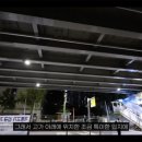 수라모텔 이미지