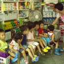 은하수약국 이미지