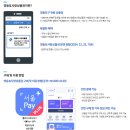 김가은헤어 | [w.11] 짝꿍코드 할인! 더날한복 + 뮤토테일러 혼주한복+양복 한방에 계약한 후기