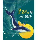 하늘BOOK 이미지