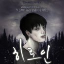 강남-049 이미지