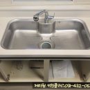 (사)함께하는 한숲 | ★용인한숲시티아파트 싱크볼교체 시공후기 / 프로맘 사각싱크볼 E982 설치 / 제이원키친플러스