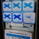 성우서서소갈비 | 마포맛집 원조 성우서서소갈비 한우 연탄불 서서갈비