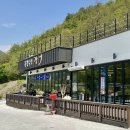 동강수산장어 이미지