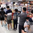 홈플러스 울산점 이미지