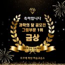 보람미술교습소 이미지