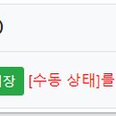스페이스바 이미지