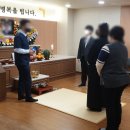 성서요양병원 이미지