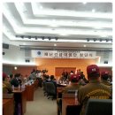 중앙안전 이미지