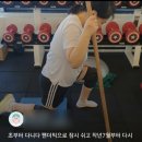 휘트니스BARO 이미지