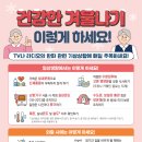 01-26 동구 이미지