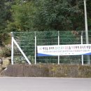 사천급식소 이미지