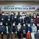 평내동주민센터 이미지