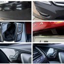 프라임모터스(PRIME MOTORS) | 500만원대 중고차 현대 그랜저HG HG300 프라임