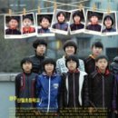 산월초등학교 이미지