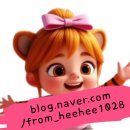 28140-8-1-2 | 당일치기 중국관광객 크루즈단체여행 8월1,2일 관광가이드 실전 후기