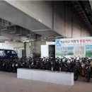 해운대구자전거종합서비스센터 이미지