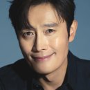 이병헌(배우) 이미지