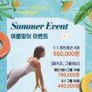엘랩 이미지