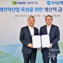 첨단산업6로 이미지