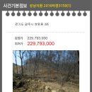 쌍령동-7 이미지