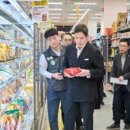 주식회사 신세계종합유통 이미지