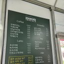 네네치킨개운단구점 네이버블로그