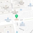 카페베네부송점 이미지