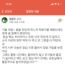 서운어린이집 이미지