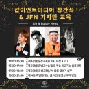 인성INC
