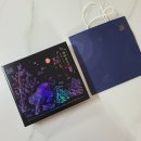 올 추석, &#34;함소아 건강더함 파비플로라 400&#34;으로 마음을 전달하세요.