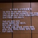 발안식염목욕탕 이미지