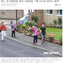 보디가드고창점 | 이유와 의미, 이미지와 이야기