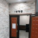 함안군작은영화관#1 이미지