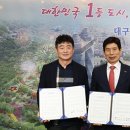 더블유통신 이미지