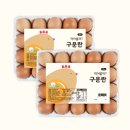 새담