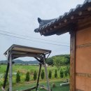 오량가옥