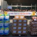 유니메드제약(주) 이미지