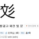 카페 오월 五月 네이버블로그