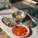 김밥나들이 | 서울 강서구 분식 맛집) 나들이 김밥 추천, 후기