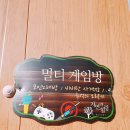 힐링풀빌라 이미지